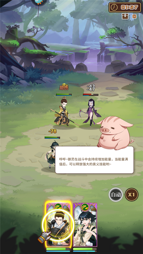 阿尔米娅赞歌测试服玩法教程