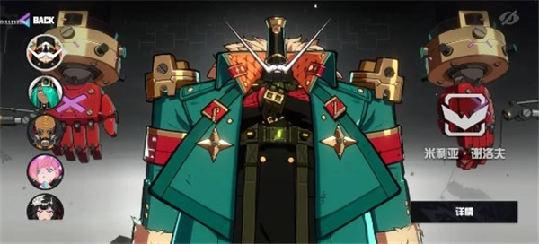 THE WAR手游新手攻略