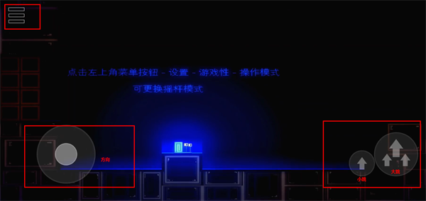蜗了个趣新手教程