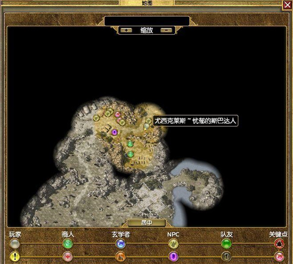 泰坦之旅传奇版游戏攻略