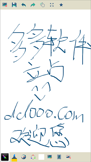 med绘画软件怎么用?-365攻略星