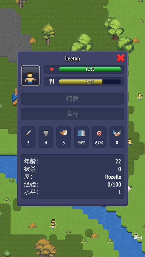 上帝游戏怎么玩?