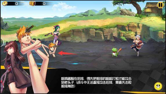 十万个冷笑话手游攻略
