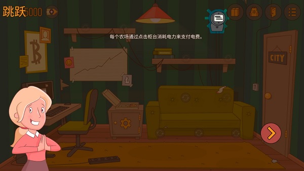 闲置矿工模拟器怎么玩