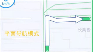 腾讯地图导航怎么设置实景导航