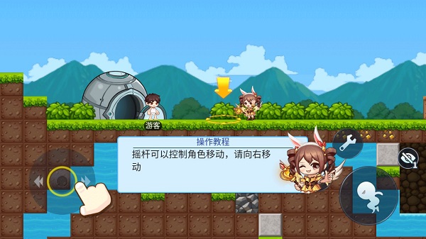 星球建造大师新手攻略-365攻略星