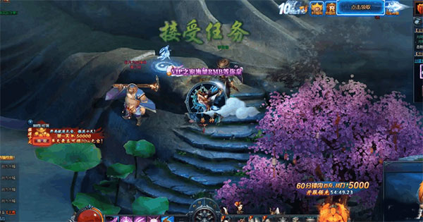 绝世仙王boss之家如何玩|boss之家玩法攻略