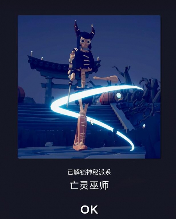 全面憨憨战争模拟器隐藏兵种介绍及解锁方法