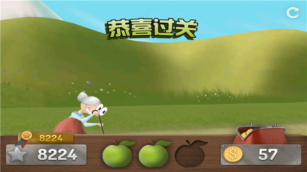 跑酷老奶奶游戏攻略