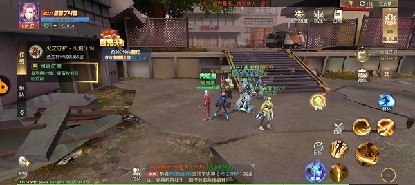 异能都市抖音版攻略