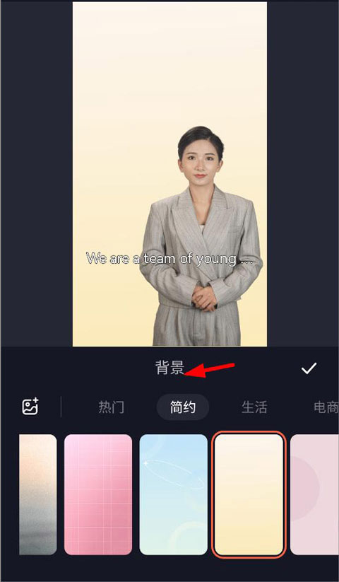 万兴播爆作品有多便捷+逼真?