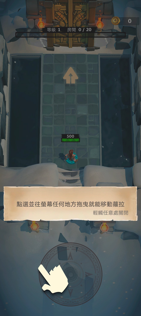 古墓奇兵重装上阵怎么玩?古墓奇兵重装上阵新手攻略