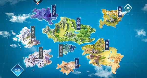 异能都市新手攻略-365攻略星
