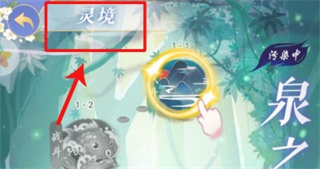 全民养成之女皇陛下手游7k7k版纯血怎么获得