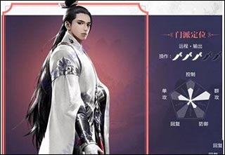 一梦江湖哪个职业好-365攻略星