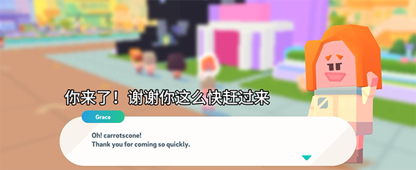 积木大师游戏怎么玩？