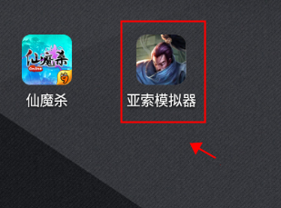 亚索模拟器怎么玩？-365攻略星