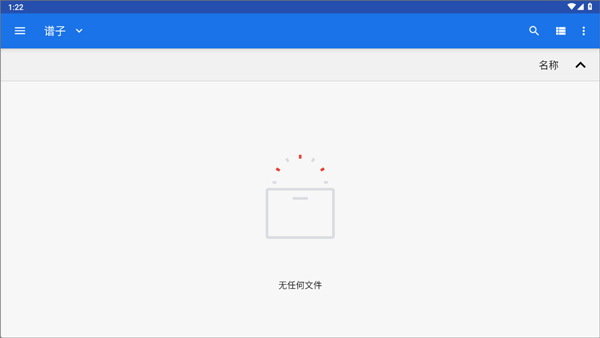 Phira模拟器怎么导入歌曲？