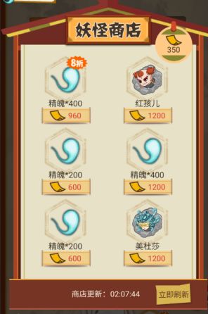 我家猫开的修仙中心游戏新手攻略