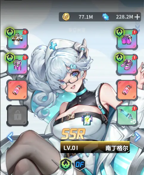 萌神契约手游球员位置全解析