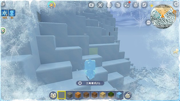 迷你世界冰原版本-冰雪奇境,冒险启程-365攻略星