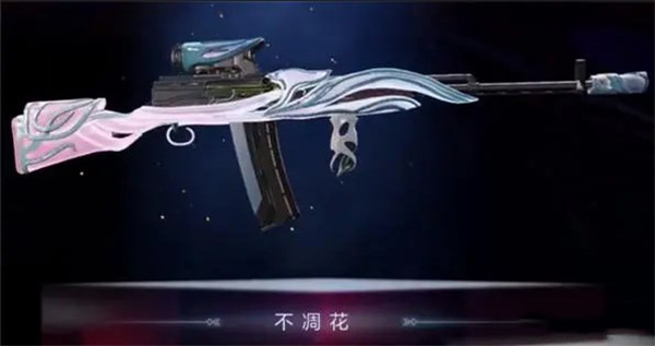 超凡先锋搬砖一天能赚多少钱 游戏道具卖钱方法分享-365攻略星