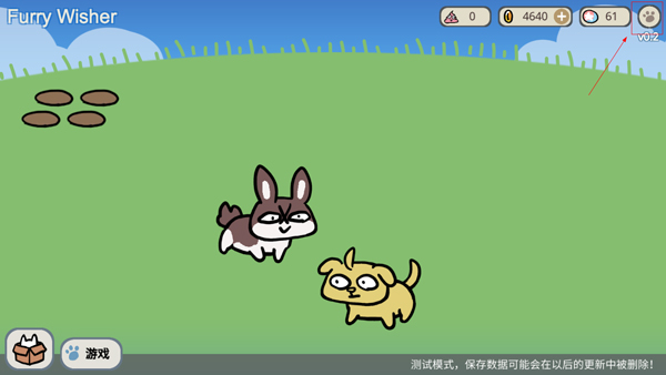Furry Wisher怎么设置中文?-365攻略星