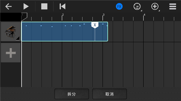 随身乐队App如何删除小节