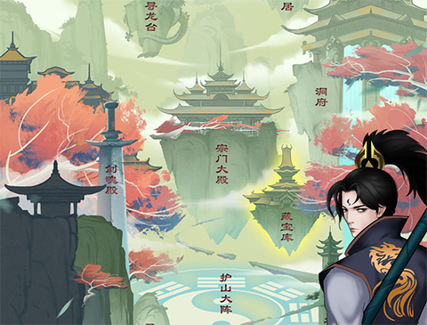 剑开仙门神石怎么获取