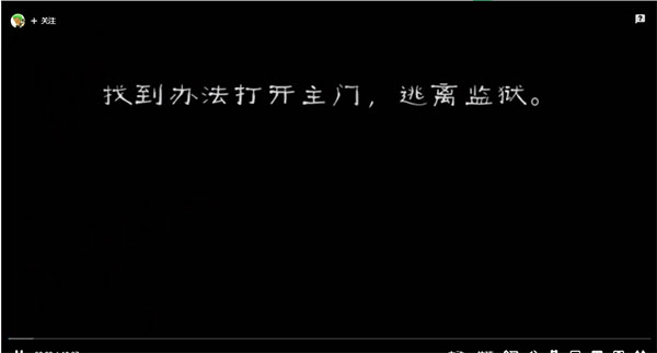 鬼屠夫2最新版新手攻略-365攻略星