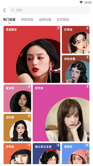 芒西Moxie使用介绍