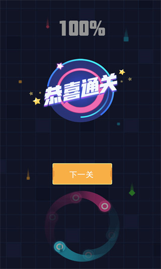 太极跑酷小游戏怎么玩