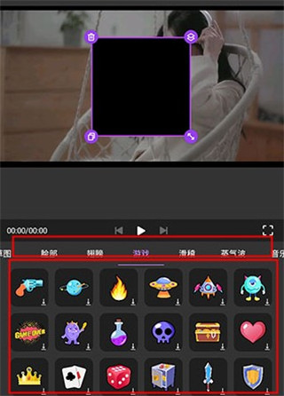 motion ninja中文版使用教程