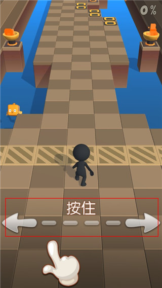 火柴人冲刺新手攻略