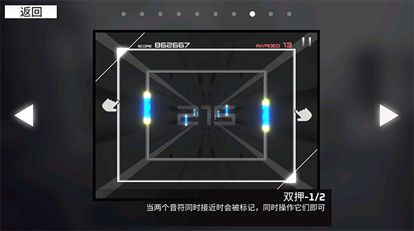 范式起源手游玩法介绍