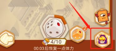 我家猫开的修仙中心游戏新手攻略