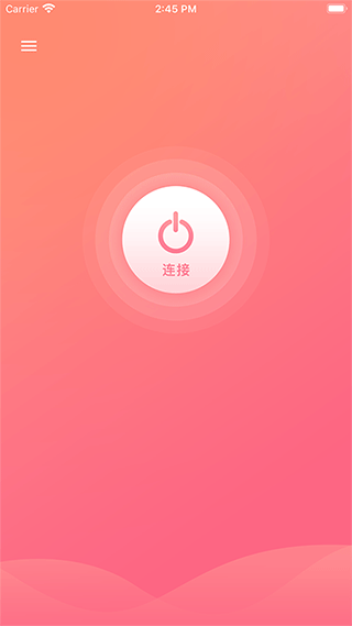 UDU app使用方法