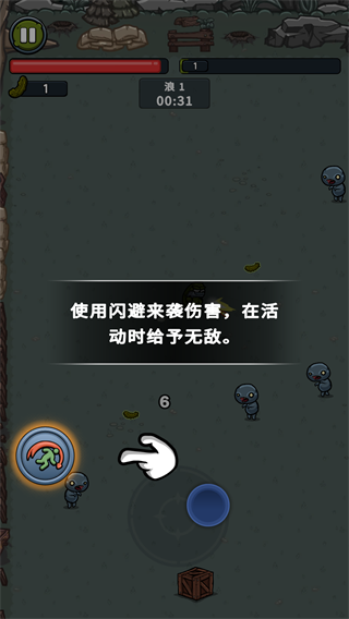 泡菜皮特怎么玩?泡菜皮特幸玩法介绍