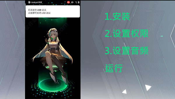 黑鲨鲨鲨酱app怎么开启?用法介绍