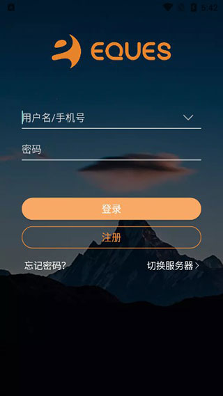 移康叮咚使用说明-365攻略星