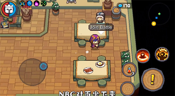 元气骑士前传九游版卡片攻略