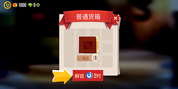 喵星人大作战官方版怎么玩?
