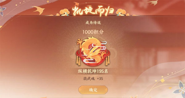 忘川风华录睡杀队阵容搭配