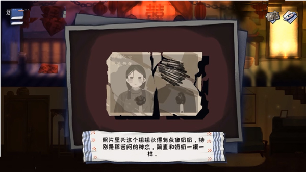 喜丧恐怖游戏玩法攻略