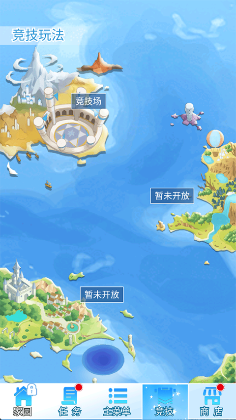 塔防英雄手游玩法攻略