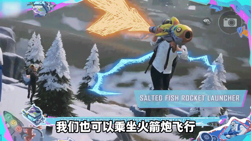 绝地求生国际服4.1版本【冰雪乐园】主题更新内容以及玩法介绍