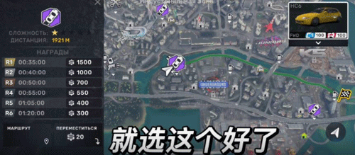 carx street刷钱攻略-365攻略星