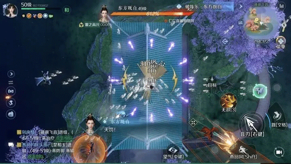 逆水寒网易手游2025最新版镜湖飞音副本怎么打