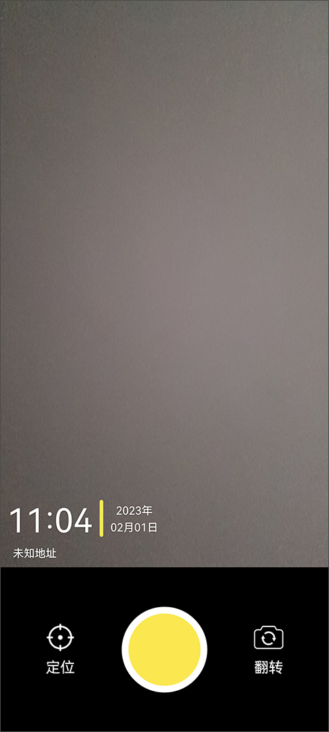 悟空工具箱最新版本怎么用