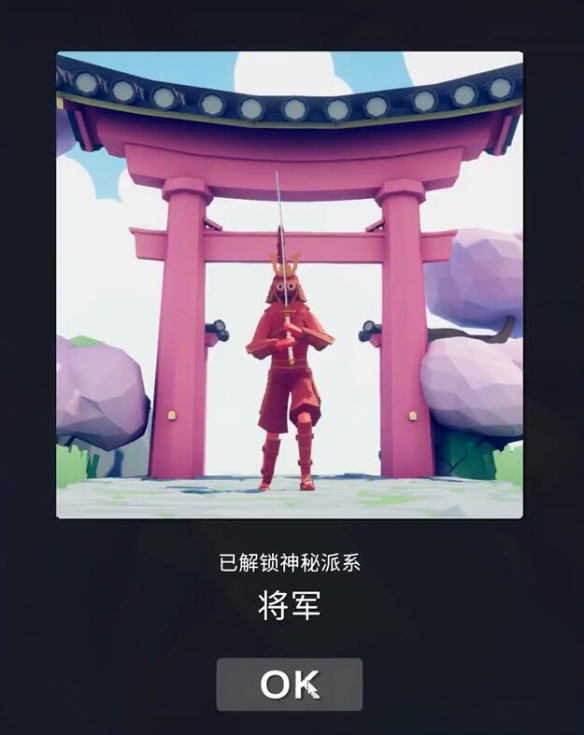全面憨憨战争模拟器隐藏兵种介绍及解锁方法
